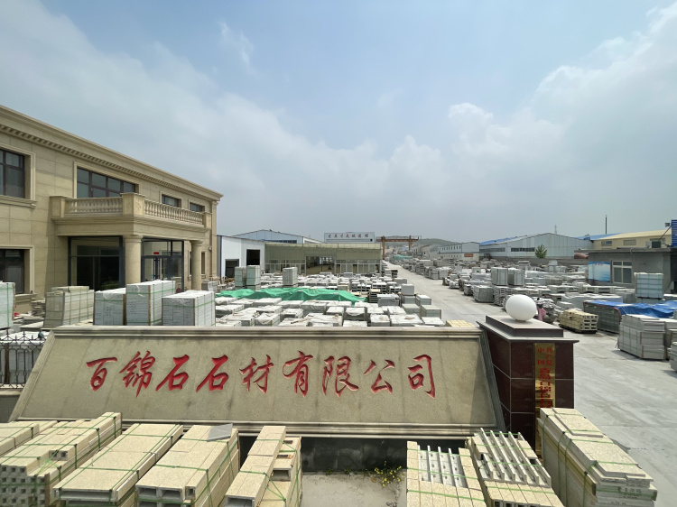 公司正门